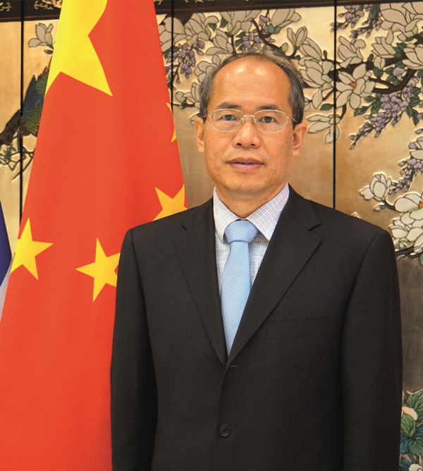 Ambassador of the People’s Republic of China, Xiao Junzheng