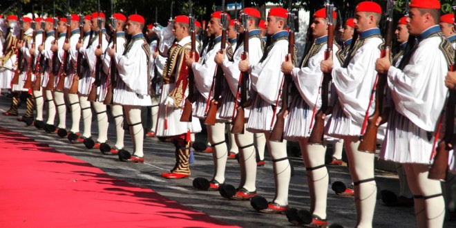 Presidential Guard