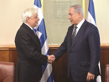 PM Netanyahu with Greek President Pavlopoulos