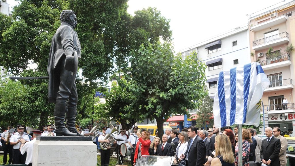 Anniversary for the Birth of José Gervasio Artigas; A national holiday of Uruguay