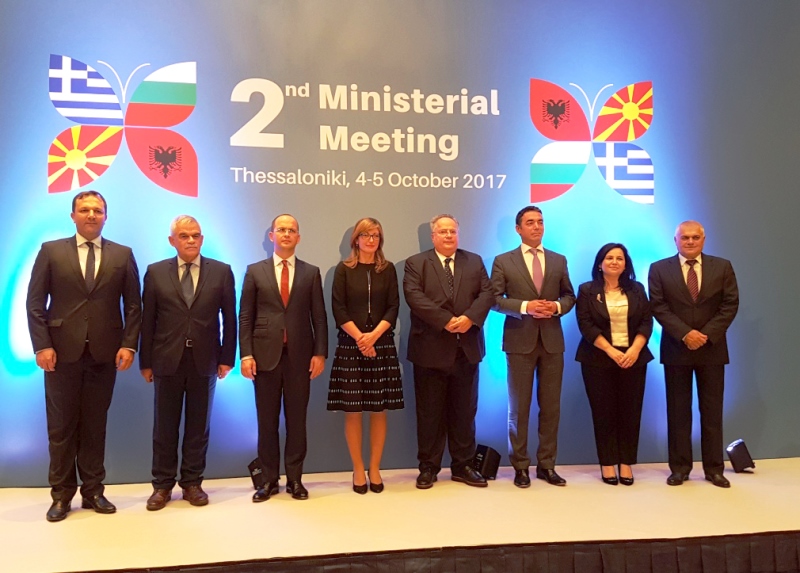 2nd Ministerial Meeting – Greece, Albania, Bulgaria & FYROM