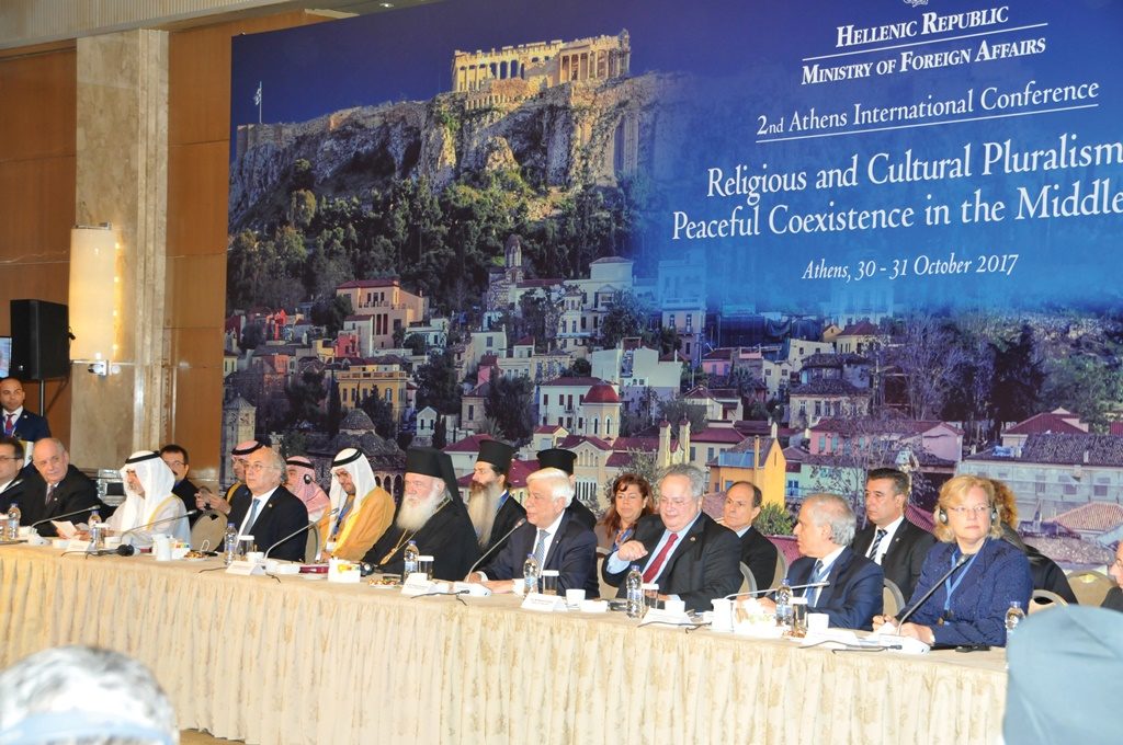 ‘Religious and Cultural Pluralism and Peaceful Coexistence in the Middle East’
