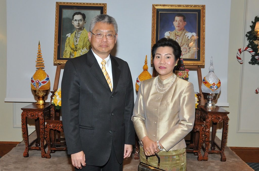 A Royal celebration for the National Day of the Kingdom of Thailand