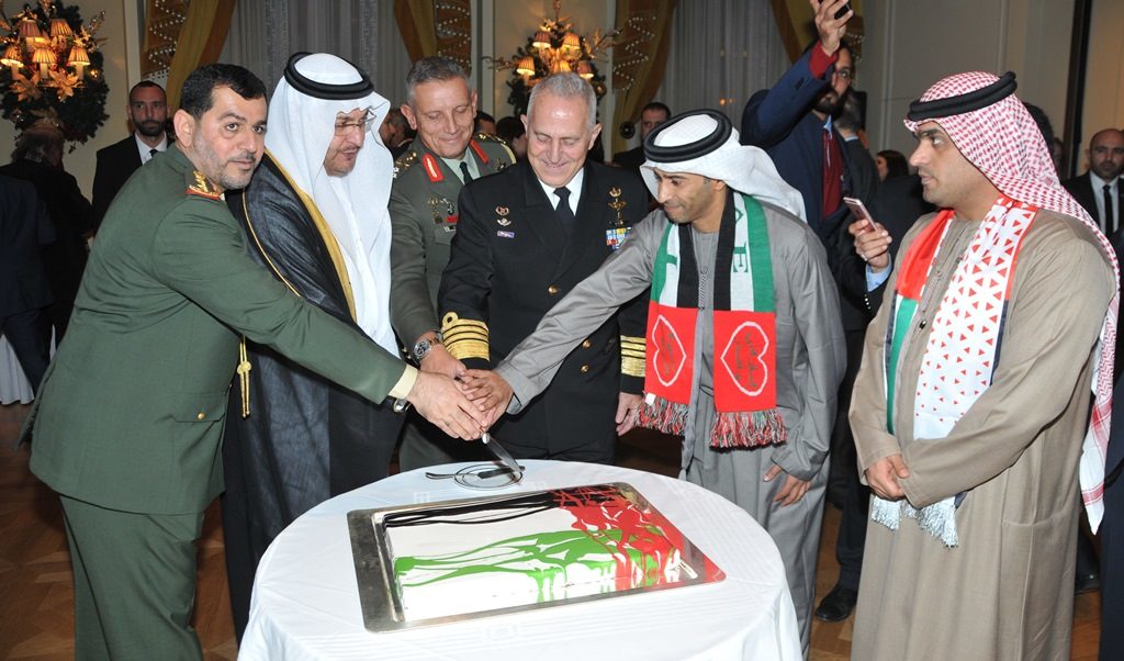 The United Arab Emirates Celebrates its 46th National Day Anniversary