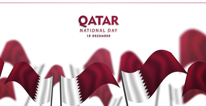 Qatar National Day: a most historic and important event
