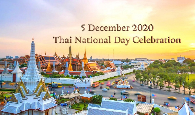 Deputy PM & FM sends a personal message on the National Day of Thailand